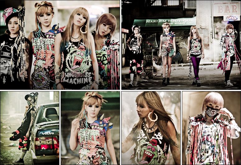  2NE1