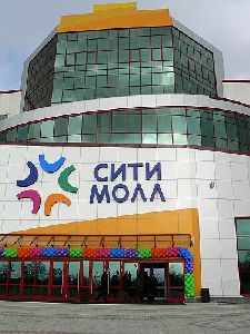 Смолл Сити Интернет Магазин Официальный