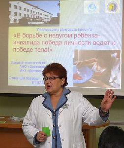 Кабинет Монтессори-терапии для реабилитации детей-инвалидов открыт