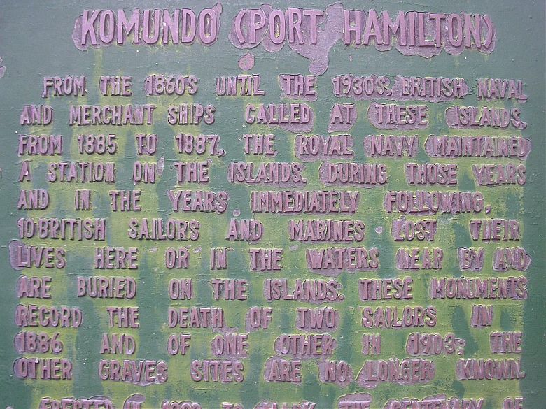 Komundo (Port Hamilton)